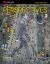 Perspectives 2 Student eBook  (American English)